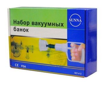 Банки вакуумные (набор №12/1)