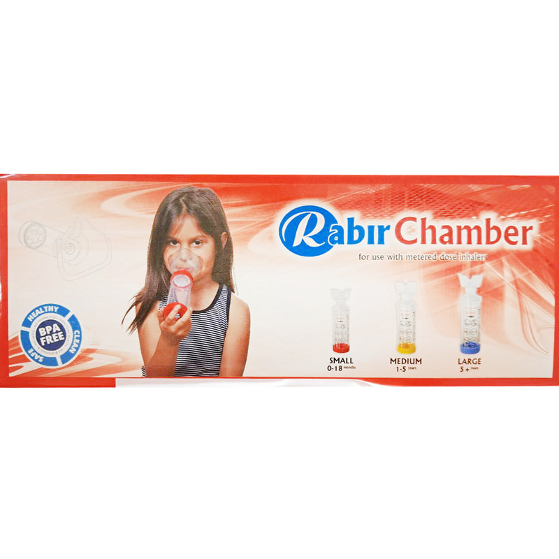 Спейсер для ингаляции «RABIR CHAMBER» (размер "Small")