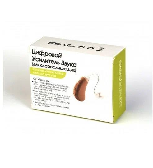 Усилитель звука ZINBEST - VHP 904