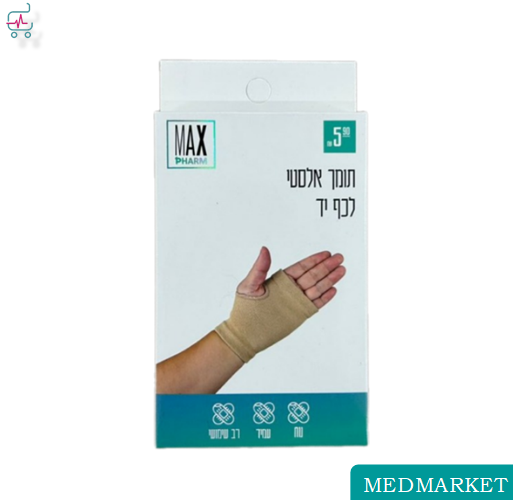 Трикотажный бандаж для кисти "MAX PHARM"